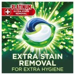 Ariel All-in-One Platinum Laundry Detergent Pods, 120 washes (60 x 2), powerful stain removal, more hygienic.